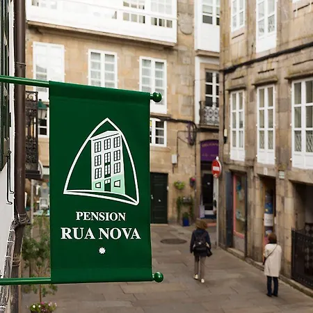 Rua Nova Santiago de Compostela