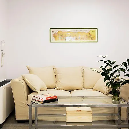 Гостевой дом Rua Nova 3*