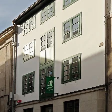 Rua Nova サンティアゴ・デ・コンポステーラ